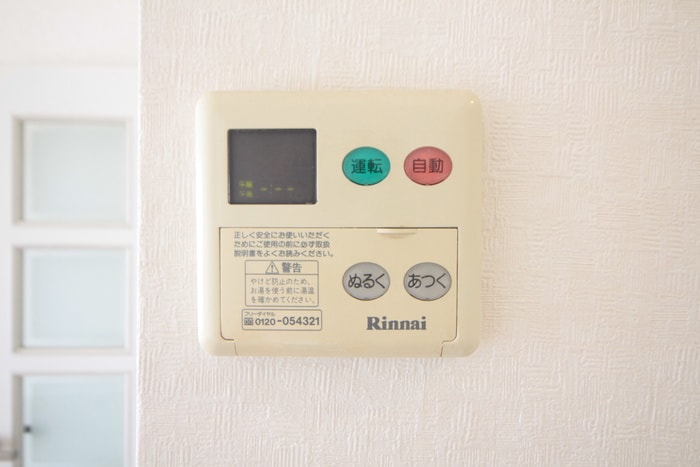 セントエルモスⅠの物件内観写真