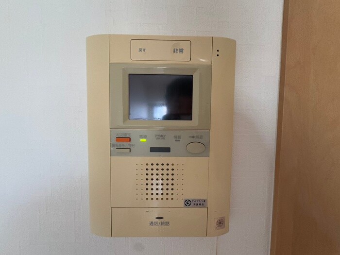 Mout､St､MishelHasakaの物件内観写真