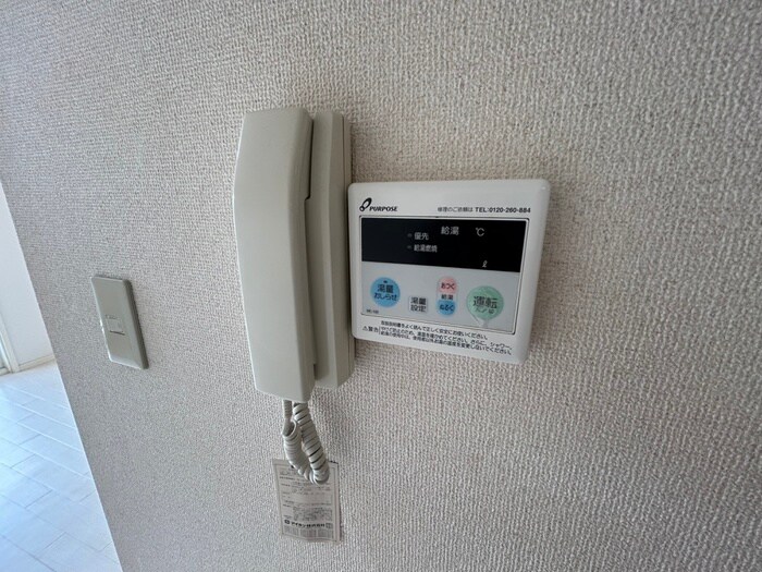 ファインコ－ト仁川の物件内観写真