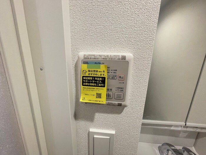 ﾌﾟﾚｻﾝｽﾊｰﾊﾞｰﾗﾝﾄﾞｱﾝﾄﾞ･ｼｰ(1405)の物件内観写真