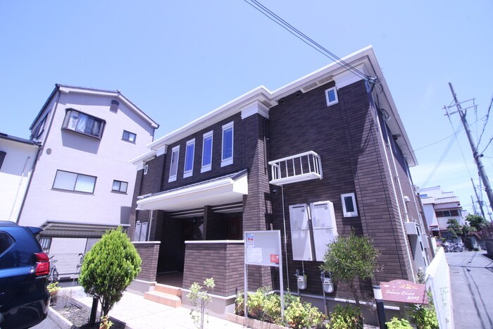 サニーコート初町の物件外観写真