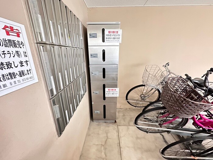 珠光ビル四条大宮の物件外観写真