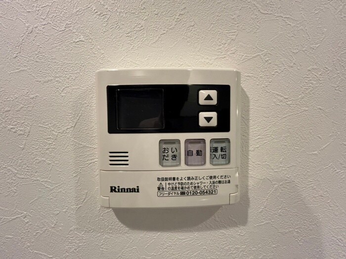 Art Oceanの物件内観写真