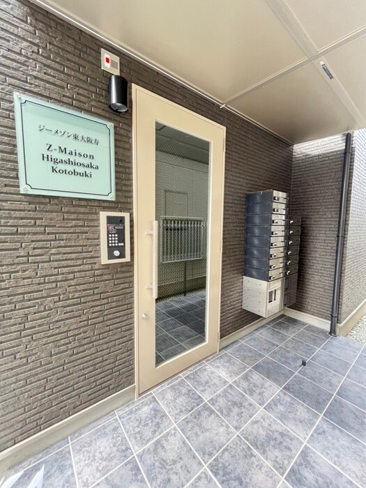 ジーメゾン東大阪寿の物件外観写真