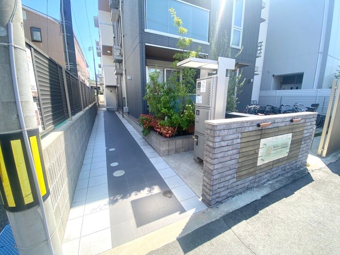 ローズコート西宮北口の物件外観写真