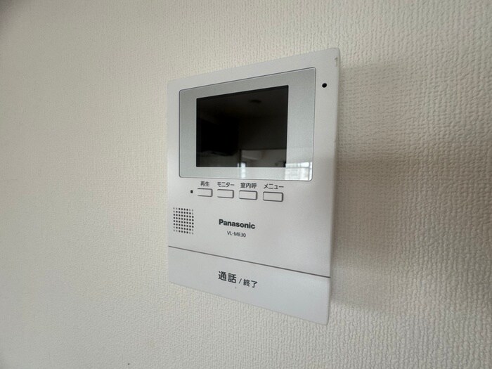 アイム・オ－ツ－の物件内観写真