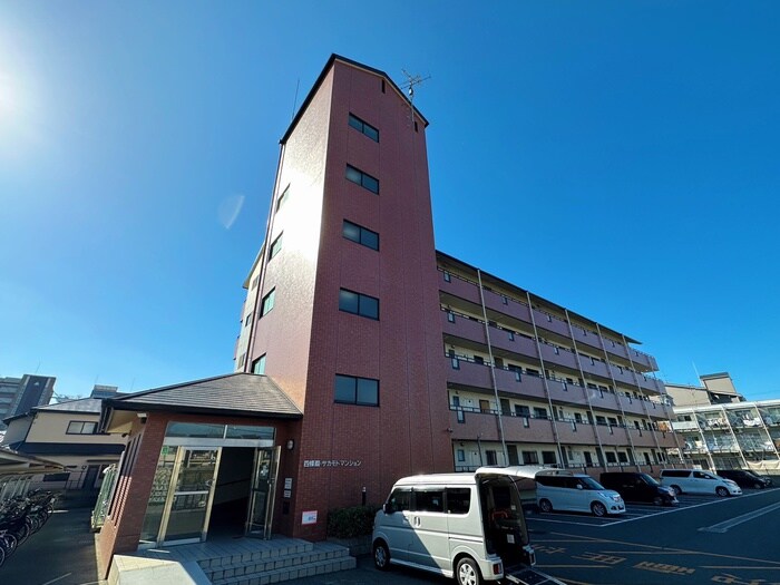 四條畷・サカモトマンションの物件外観写真