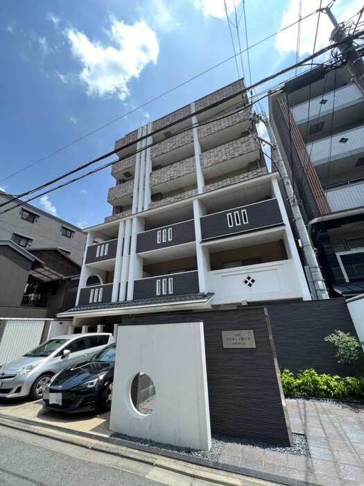 プラネシア星の子三条油小路の物件外観写真