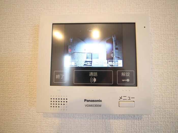 サンウェルズ水尾の物件内観写真