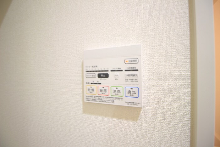 セイワパレス森ノ宮中央の物件内観写真