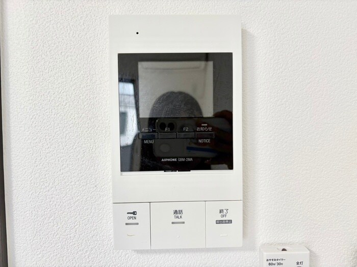 アイリス寝屋川の物件内観写真