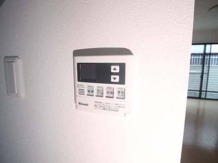 ONLYONE川西丸の内の物件内観写真