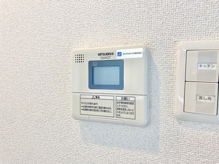 プラナスコ－トの物件内観写真