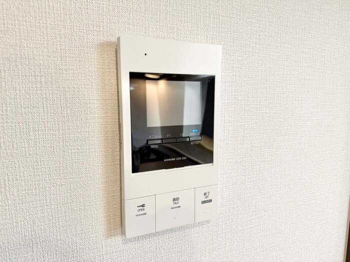 グリーンサム大久保Ⅱの物件内観写真