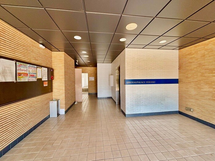 リベラルパレス平野の物件外観写真