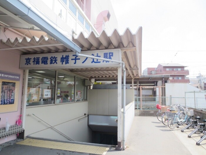 ベルコート太秦の物件外観写真