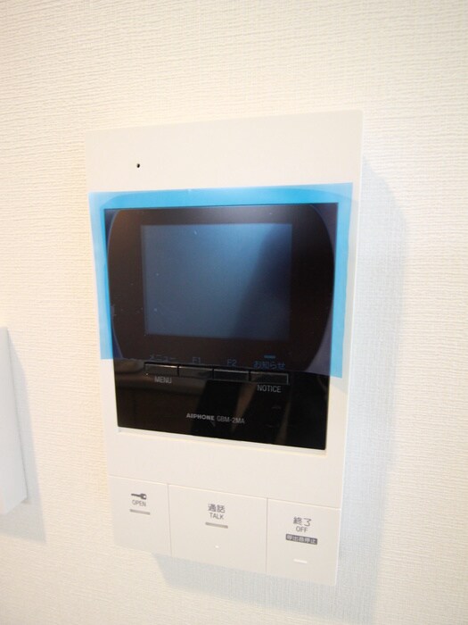 ガーデンクォーツ新梅田の物件内観写真