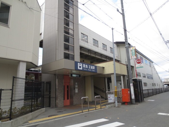 ドミールシャルマンの物件外観写真