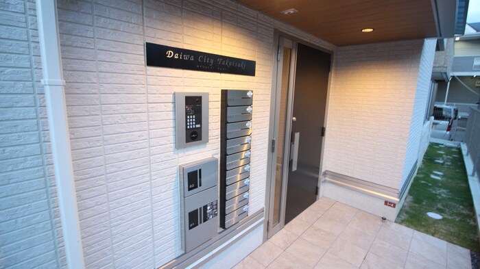 ダイワシティー高槻の物件外観写真