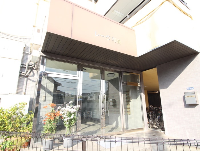 レーヴ和泉の物件外観写真