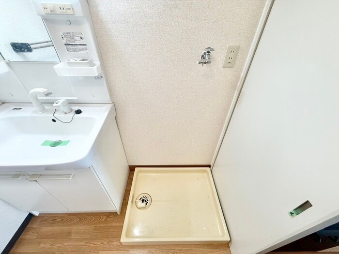 ラポ－ト折坂の物件内観写真