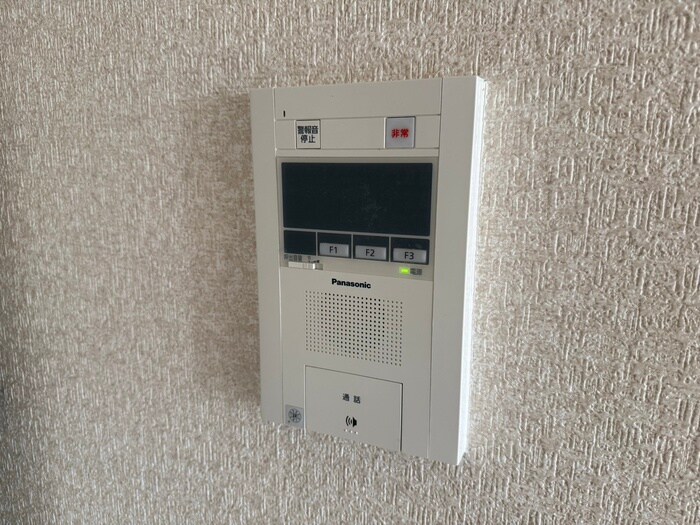 ラポ－ト折坂の物件内観写真