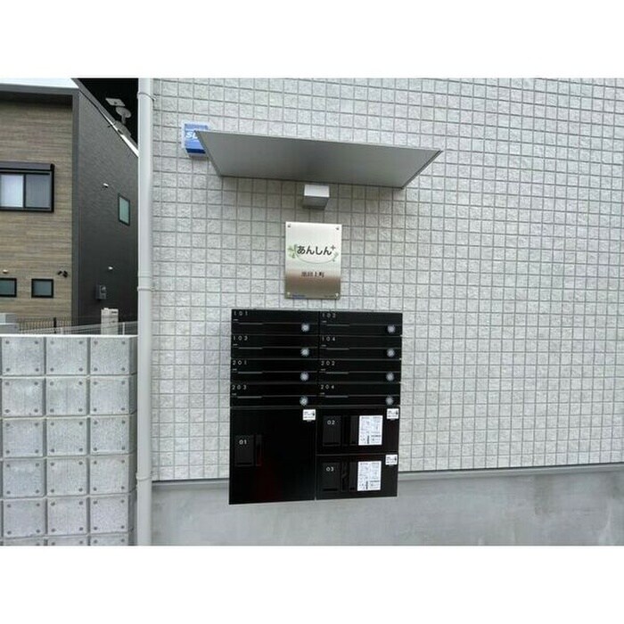 あんしん+池田上町08-4006の物件外観写真
