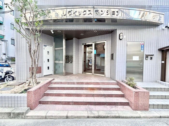 リヴィックスマンションの物件外観写真