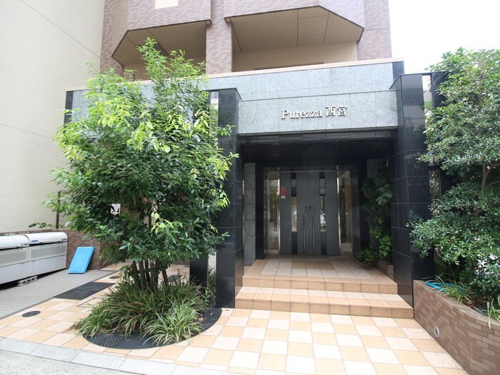 プレッツァ西宮の物件外観写真