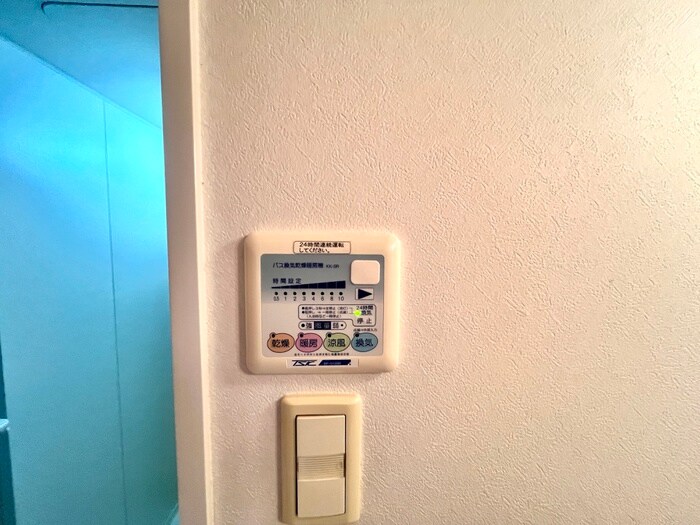 プレッツァ西宮の物件内観写真