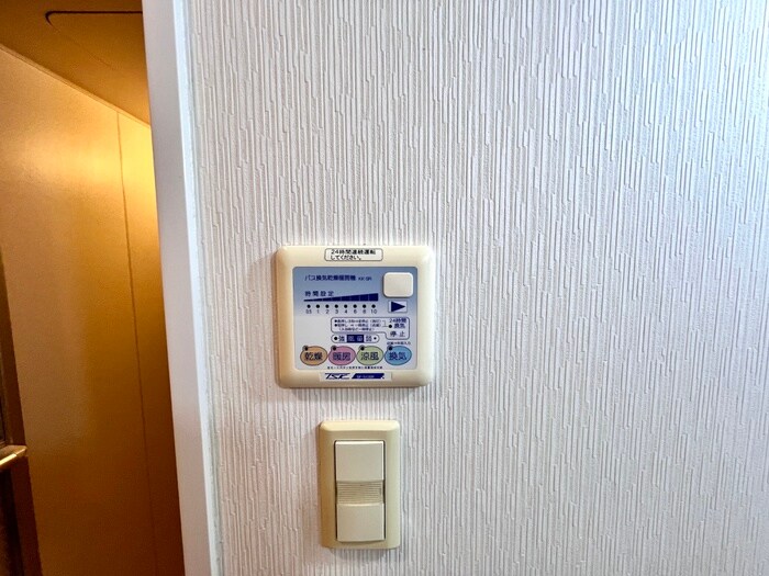 プレッツァ西宮の物件内観写真