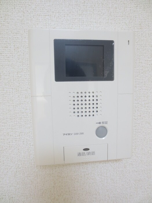 メゾン・ド・きぬかけの物件内観写真