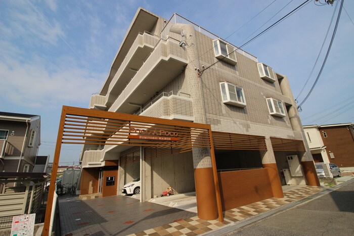 ポコアポコ住吉メゾンの物件外観写真