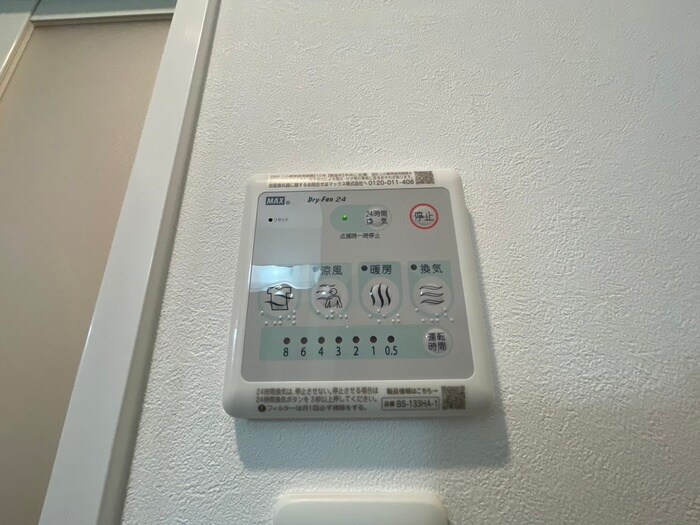 レシオス神戸クラルスの物件内観写真