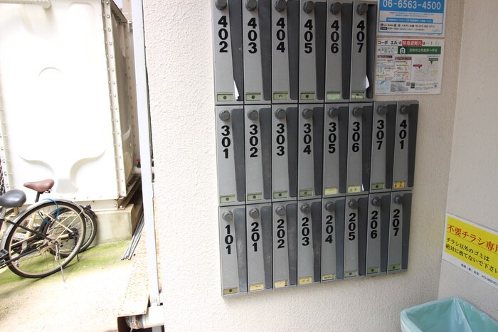 コーポ エルの物件外観写真