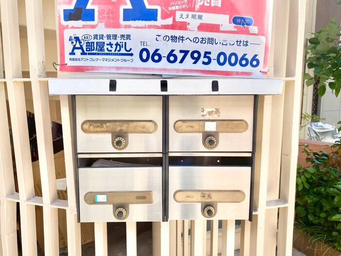 リーフジャルダン阪急石橋の物件外観写真