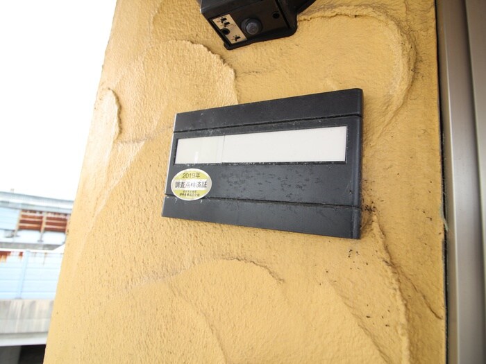 リーフジャルダン阪急石橋の物件内観写真