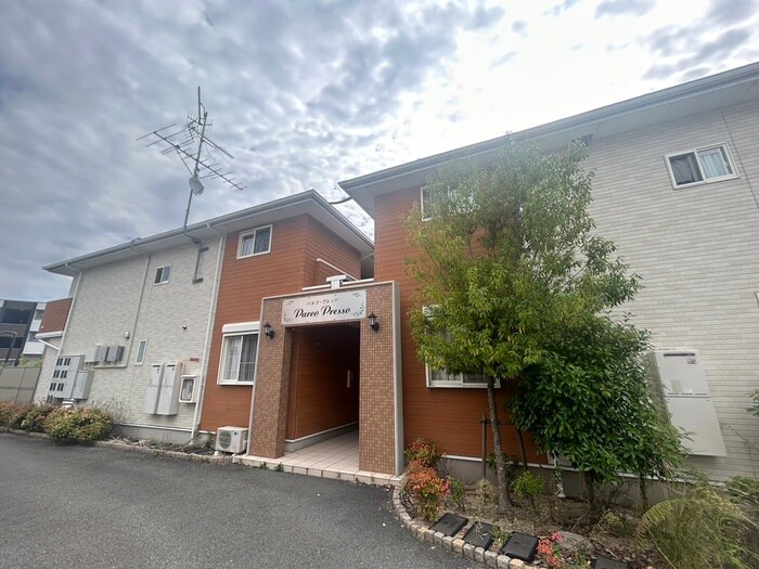 パルコプレッソⅠの物件外観写真