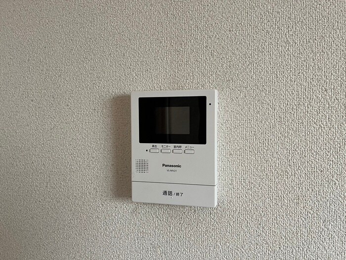 グレイスマンションの物件内観写真