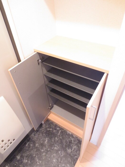 ブリリアン鳴滝の物件内観写真