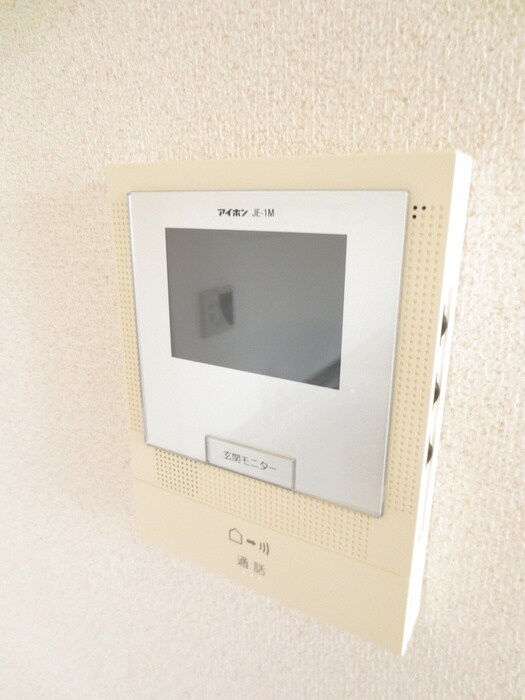 ブリリアン鳴滝の物件内観写真