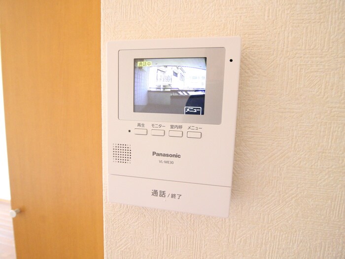 メゾン・コンフォ－ルの物件内観写真