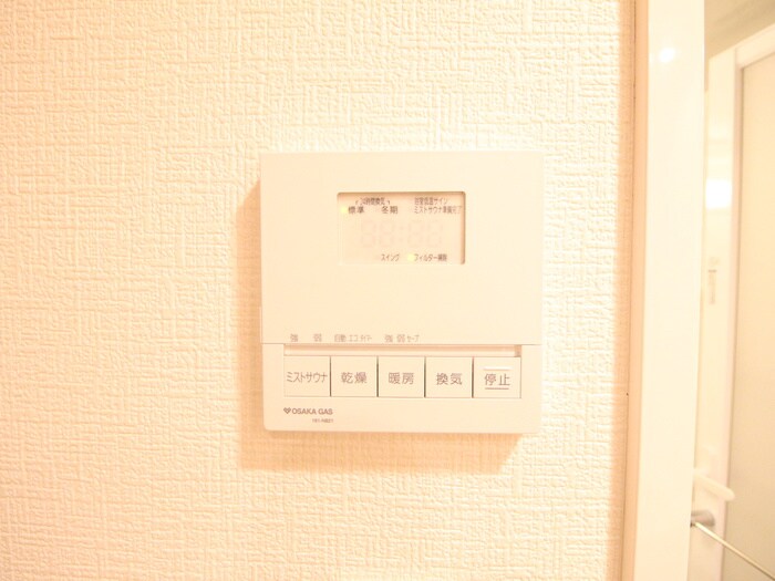 リーガル京都四条烏丸Ⅱ（106）の物件内観写真