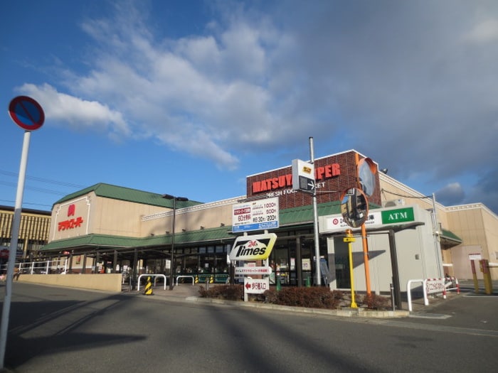 DUAL VIEWの物件外観写真