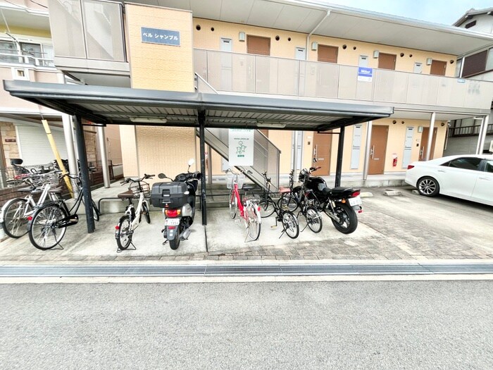 ベルシャンブルの物件外観写真