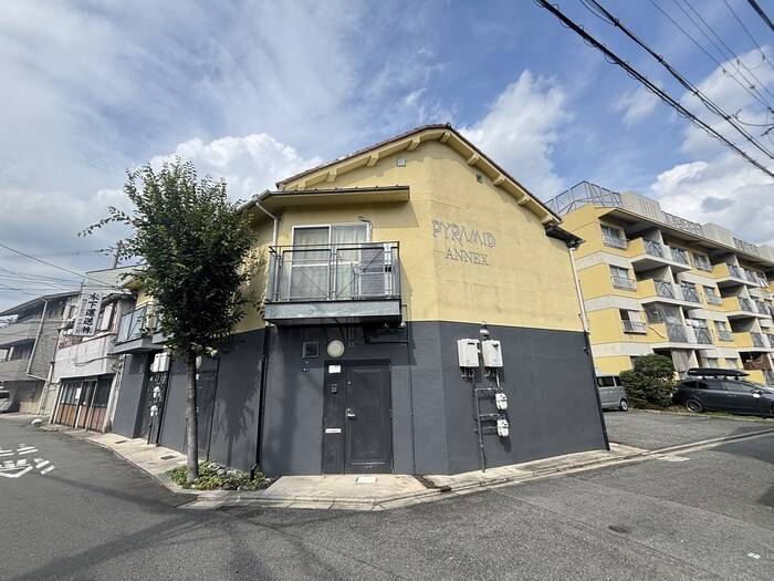ピラミッドアネックスの物件外観写真