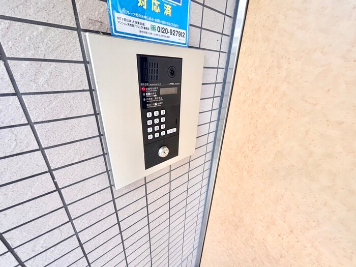 アバンザ－ルの物件外観写真