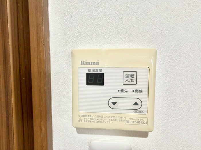 ｳｲﾝｽﾞｺｰﾄ天神の物件内観写真