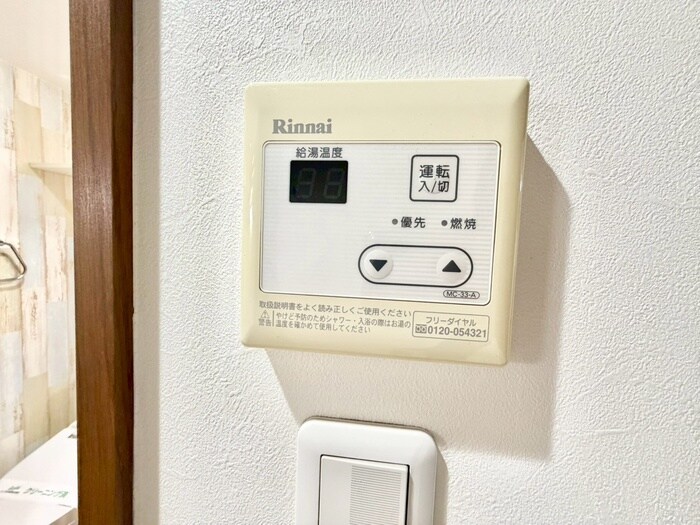 ｳｲﾝｽﾞｺｰﾄ天神の物件内観写真