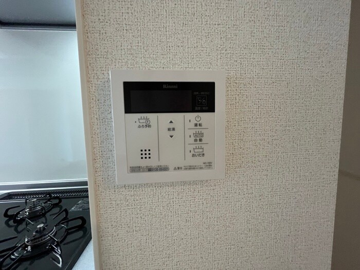 ベルフォーレ茨木の物件内観写真